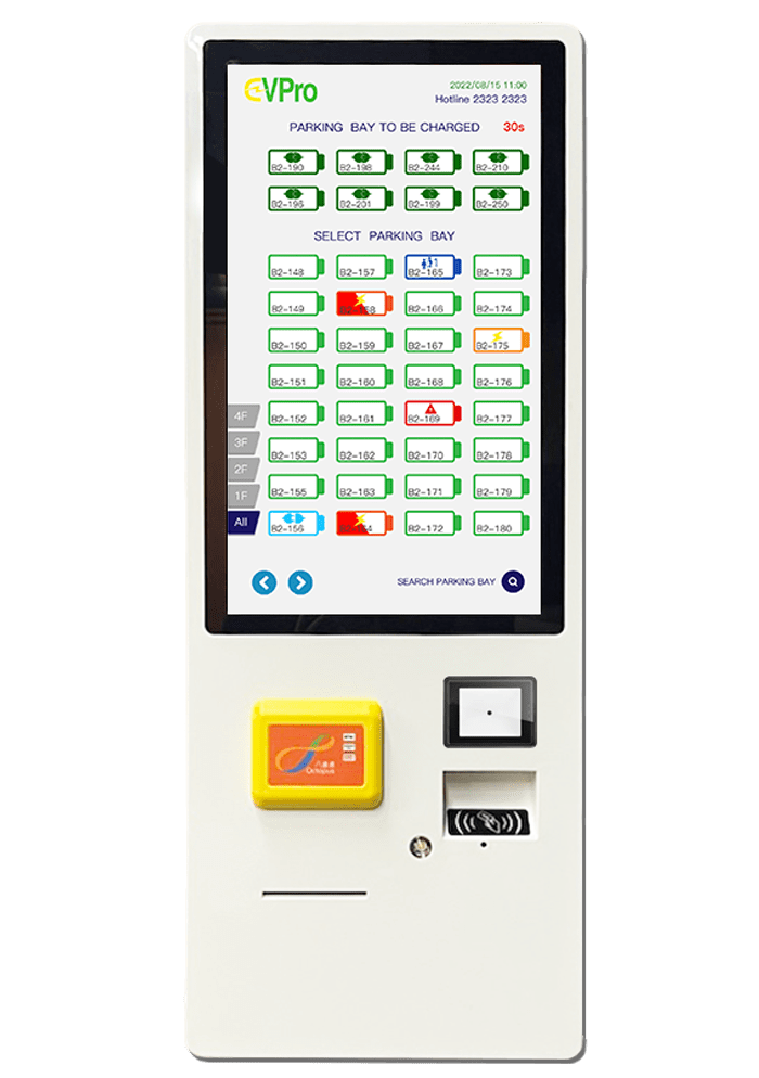 EVPro 自助充電收款機實機
